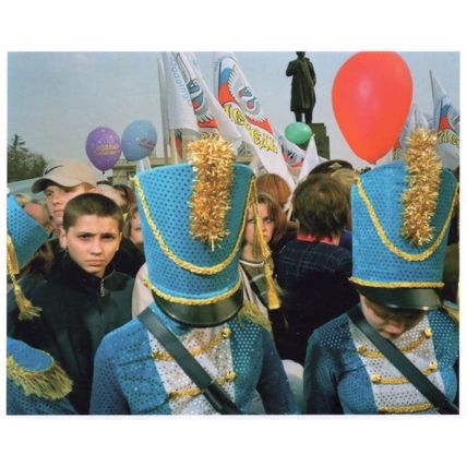 Krasnoyarsk National Holiday Circus Parade Siberia Russia Photo Postcard