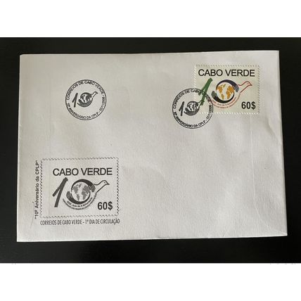 Cabo Verde 2006 Mi. 897 FDC Aniversario da CPLP Bird Oiseau Portuguese Languague