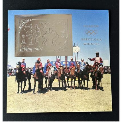 Mongolie 1993 Mi. Bl. 209 Argent Barcelone 1992 Horse Cheval Jeux Olympiques