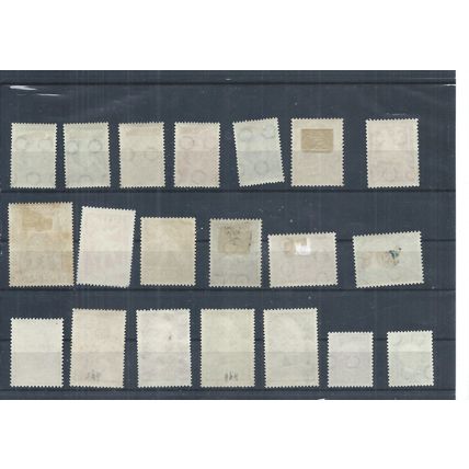 Netherlands stamps. 1940s & 1950s MH / MNH lot. (AQ244)