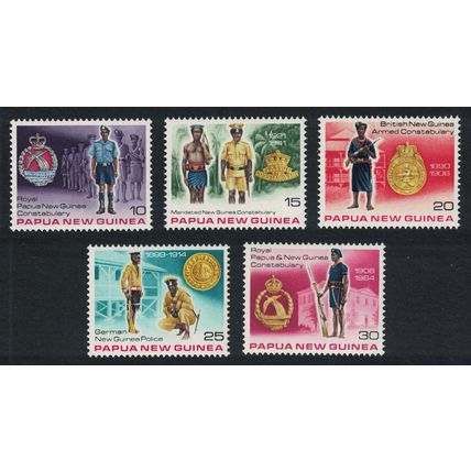 Papua NG Constabulary Police Forces 5v 1978 MNH SG#354-358 MI#355-359 Sc#486-490