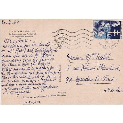 Nice Cote D'Azur France Postcard posted 1968 creased