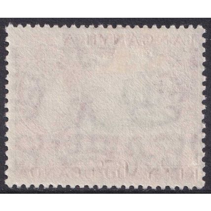 Kenya Uganda Tanganyika QEII 1954-59 65c Bluish Green Brown-Purple SG174 Mint MH