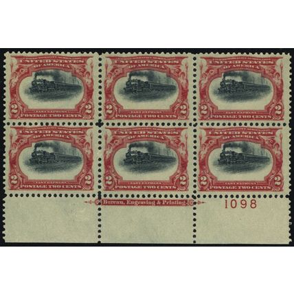 295, Mint NH VF 2¢ HIGH TRAIN Plate Block of Six Stamps PFC - Stuart Katz