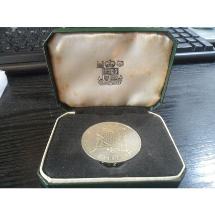 1965 Anniversary of Independence - Zambia.