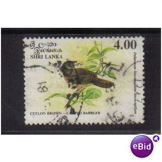 SRI LANKA 1993 BIRDS 4R F/U SG1243