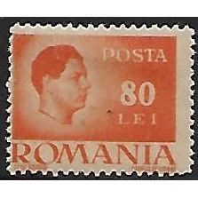 Mi 948 y: 80 L. orange Definitive Stamp: King Michael, grey paper