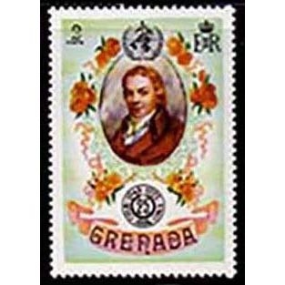 Grenada 1973 WHO 2c MH Stamp