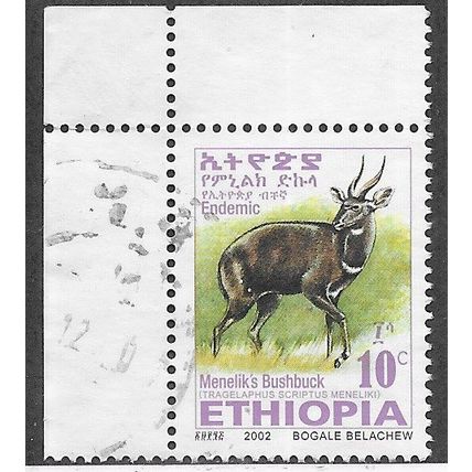 ETH 2002 10c 'MENELIKS BUSHBUCK' (SMALL) FINE USED (EBID70-227)