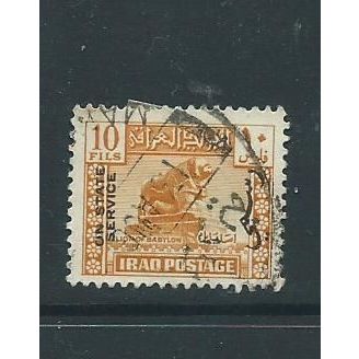 iraq stamps sgo237 sg o237 used official