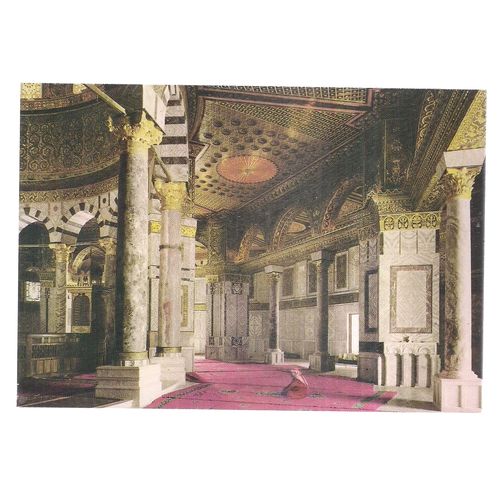 DOME OF THE ROCK, JERUSALEM, ISRAEL unused vintage postcard