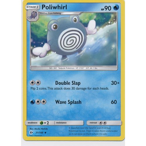 Pokemon Sun & Moon 31/149 Poliwhirl