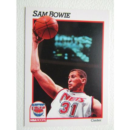 NBA Hoops 1991 Basketball Cards Card Variants (e31)