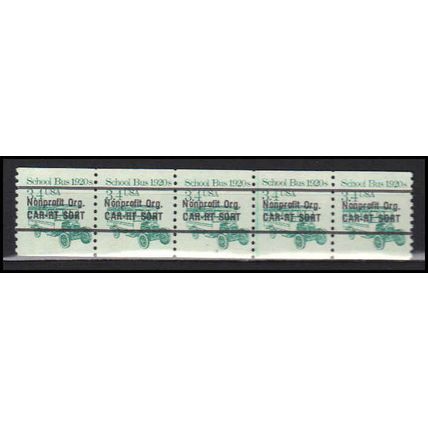 2123a 3.4c School Bus Fine MNH Dry Gum PNC 2/5 X0164