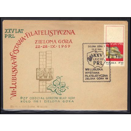 Cover Poland Stamp (Cachet-U/A) Box0472