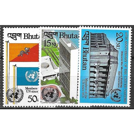 1985 SG 608/610 - MNH (**)