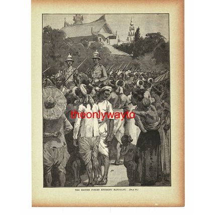 British Forces Enter Mandalay, Burma (Myanmar) 1885, Book Illustration (Print)