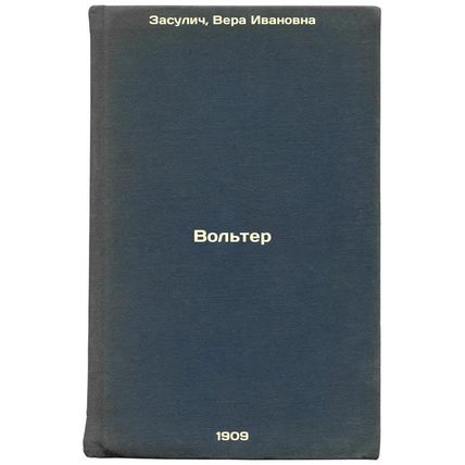 Vol'ter. In Russian /Voltaire