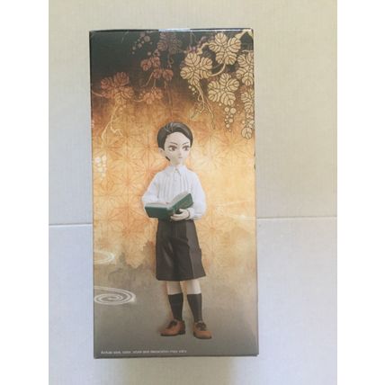 NEW Banpresto Demon Slayer: Kimetsu no Yaiba Demon Series Muzan Kibutsuji 5.5''
