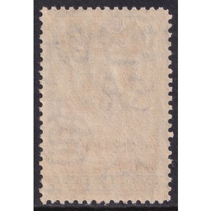 Bechuanaland KGV 1932 3s Black Purple Cattle SG108 Mint MH