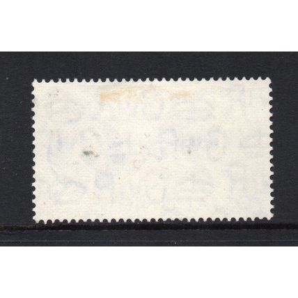 George VI - 1949 - 3d UPU Anniversary (sg500) Used