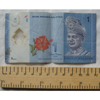 3 x Bank Negara Malaysia 1 ringitt bank note with different signatures
