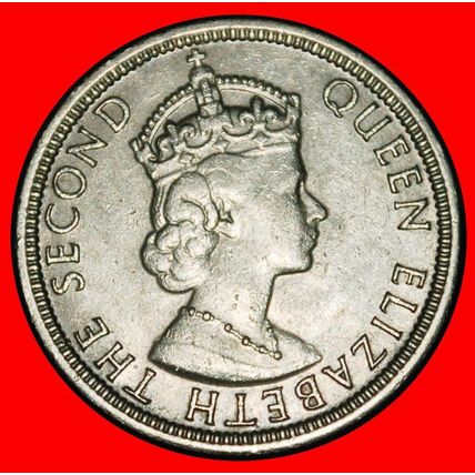 Ⰶ GREAT BRITAIN (1960-1978): MAURITIUS ★ 1/4 RUPEE 1975! ★LOW START★NO RESERVE