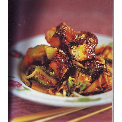 The Best Of Singapore's Recipes Everyday Favourites Cook Book
