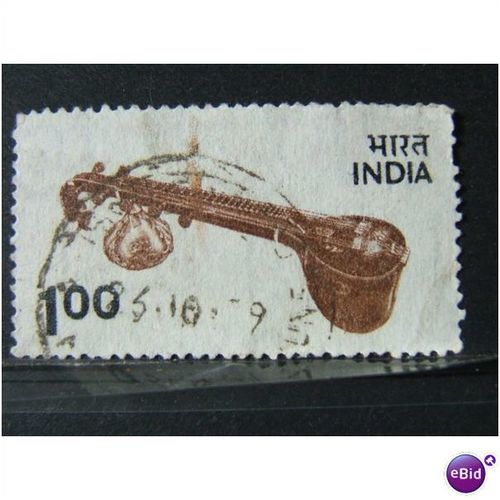 INDIA 1974 SG 0735 USED
