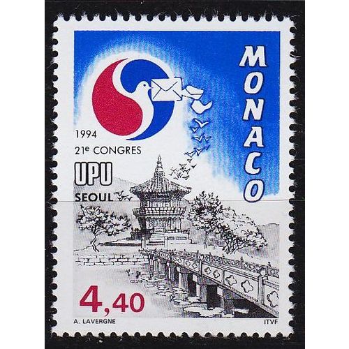 MONACO [1994] MiNr 2187 ( **/mnh )