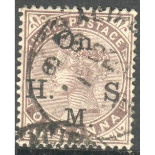 India stamps 1874 - SG O32 - QV 1a brown opt OHMS used 8