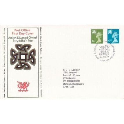 Wales 1976 6.5p and 8.5p FDC Cardiff special Cancel typed with enclosure VGC