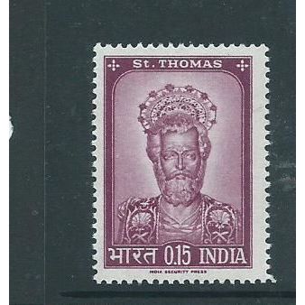 india stamps sg493 set sg 493 mnh st.thomas