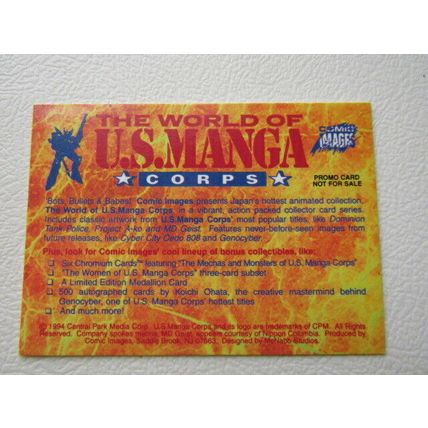 Promo Trading Cards - Wide Range to Choose From (eb1)