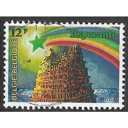 1982 Michel 2105 - fine used (o)