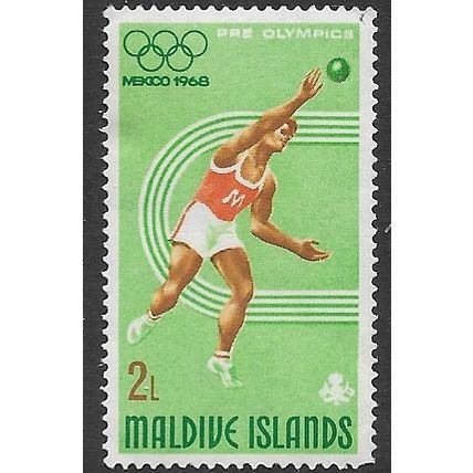 1968 SG 262 - MLH (*)