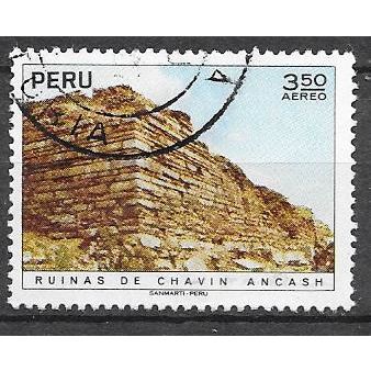 Peru ( Pérou ) N° PA 326 YVERT OBLITERE ( USED )