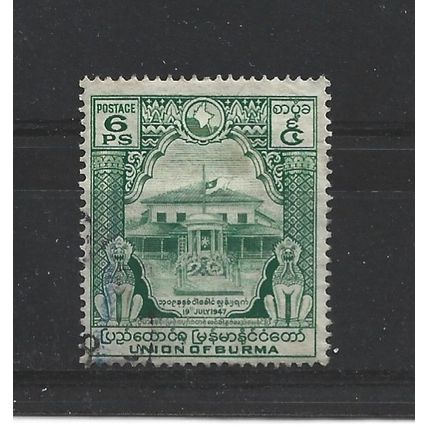 Burma.SG89 6p Martyrs' Memorial (Green).Fine Used.Jul25a