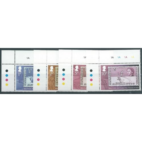 BAT 2013 U/M 'STAMPS ON STAMPS' (4v) (EBID45-738)