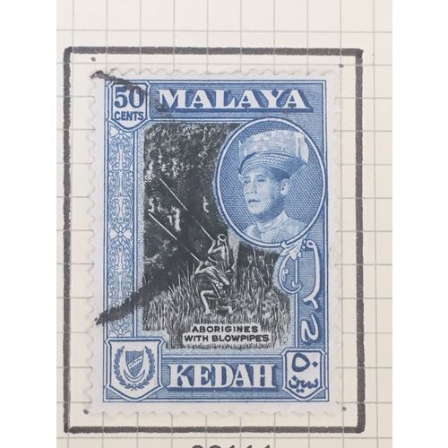 Malaya Kedah QEII 1959 50c Black Brt Blue Used SG 111 stamp Aborigines Blowpipes