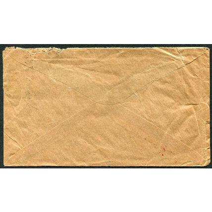 Australia 1945 AIF FPO 21 Aitape New Guinea censored cover