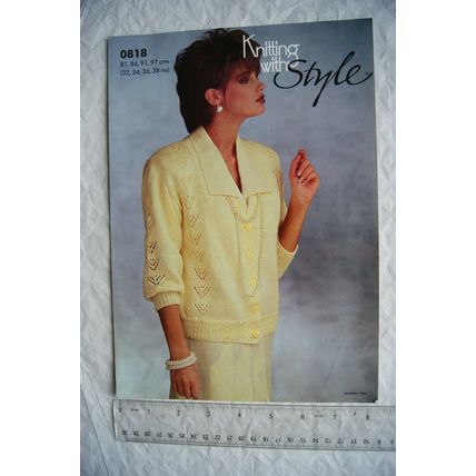 1986 Style 0818 Candelabra Lace Patterned V-Neck cardigan, Cotton Perle