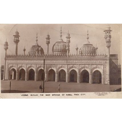 Jamma Musjid Rawal Mosque Pindi City Pakistan Antique Postcard