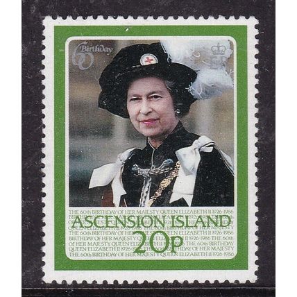 Ascension 1986 Queen Elizabeth II at Garter Ceremony 20p Mint Hung SG 399 VGC