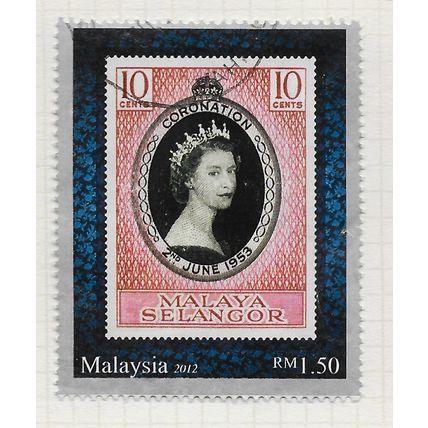 MALAYSIA 2012 STAMP ON QE2 CORONATION 60 YEARS PLATINUM ANNIVERSARY RM1.50 USED