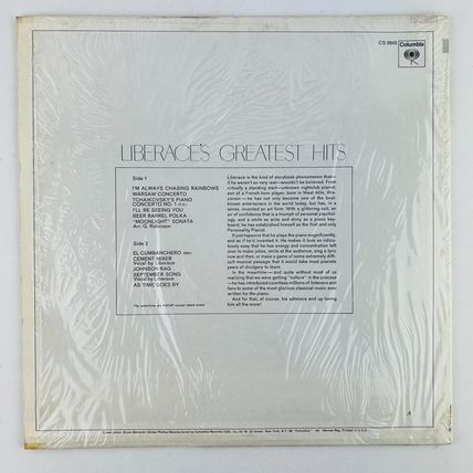 Liberace – Liberace's Greatest Hits Vinyl LP Record Album CS-9845
