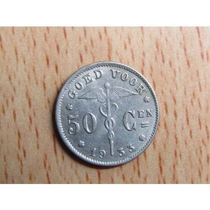 Belgium 1933 50 Centime Belgie (Dutch - Flemish Text) Coin