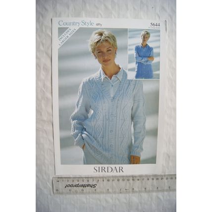 Vintage: Sirdar 5644 cardigan, DK, 32-54 inch, 81-137 cm bust