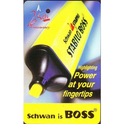 Schwan Is Boss S'pore Transitlink Train/Bus Card