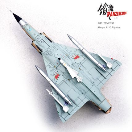 DASSAULT AVIATION MIRAGE IIIC 10-LL NO.28 - PANZERKAMPF 14648PB 1/72 - PRE ORDER